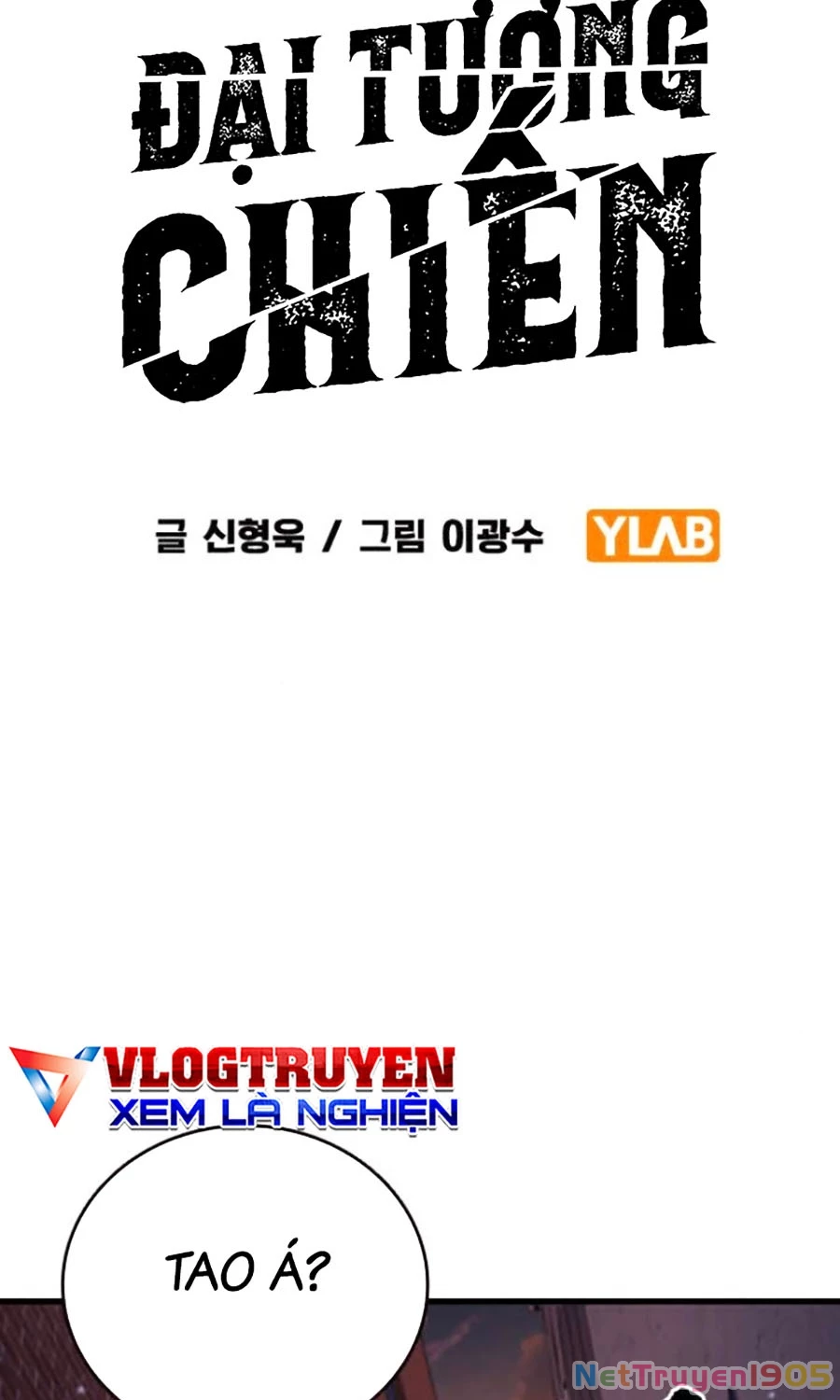 Đại Tướng Chiến Chapter 33 - 7