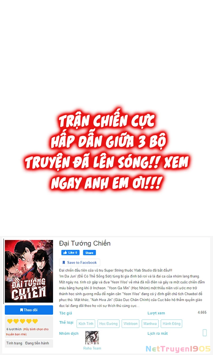 Đại Tướng Chiến Chapter 33 - 46
