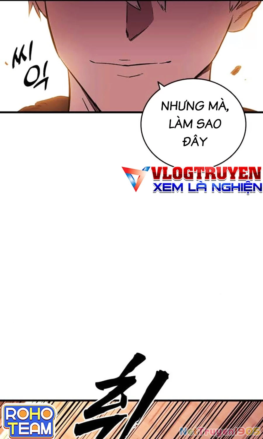 Đại Tướng Chiến Chapter 33 - 110