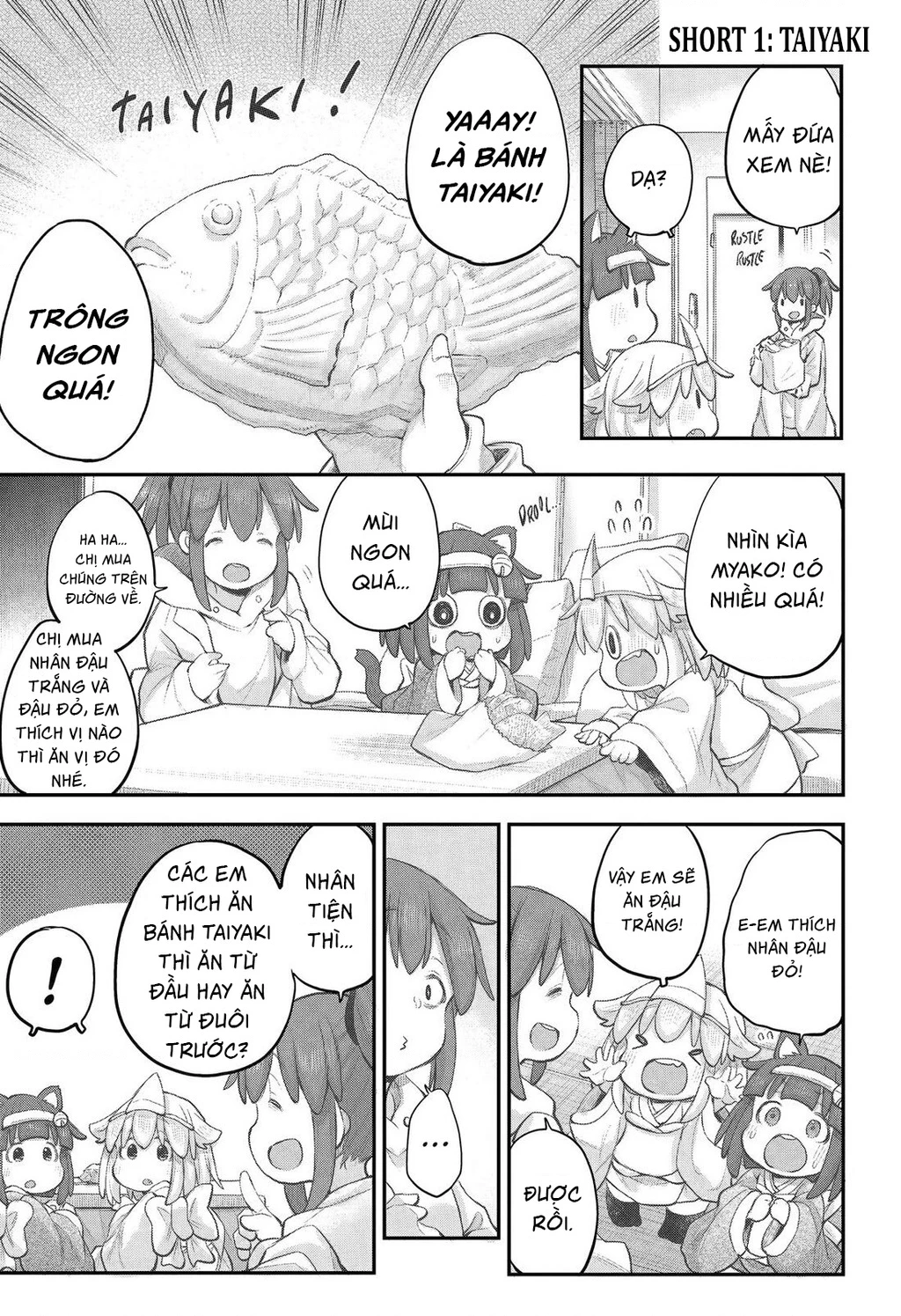 Miss Shachiku and the Little Baby Ghost Chapter 109 - 2