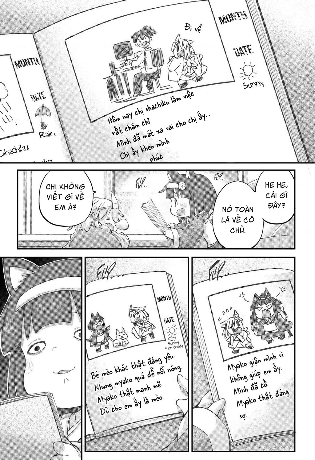 Miss Shachiku and the Little Baby Ghost Chapter 109 - 12