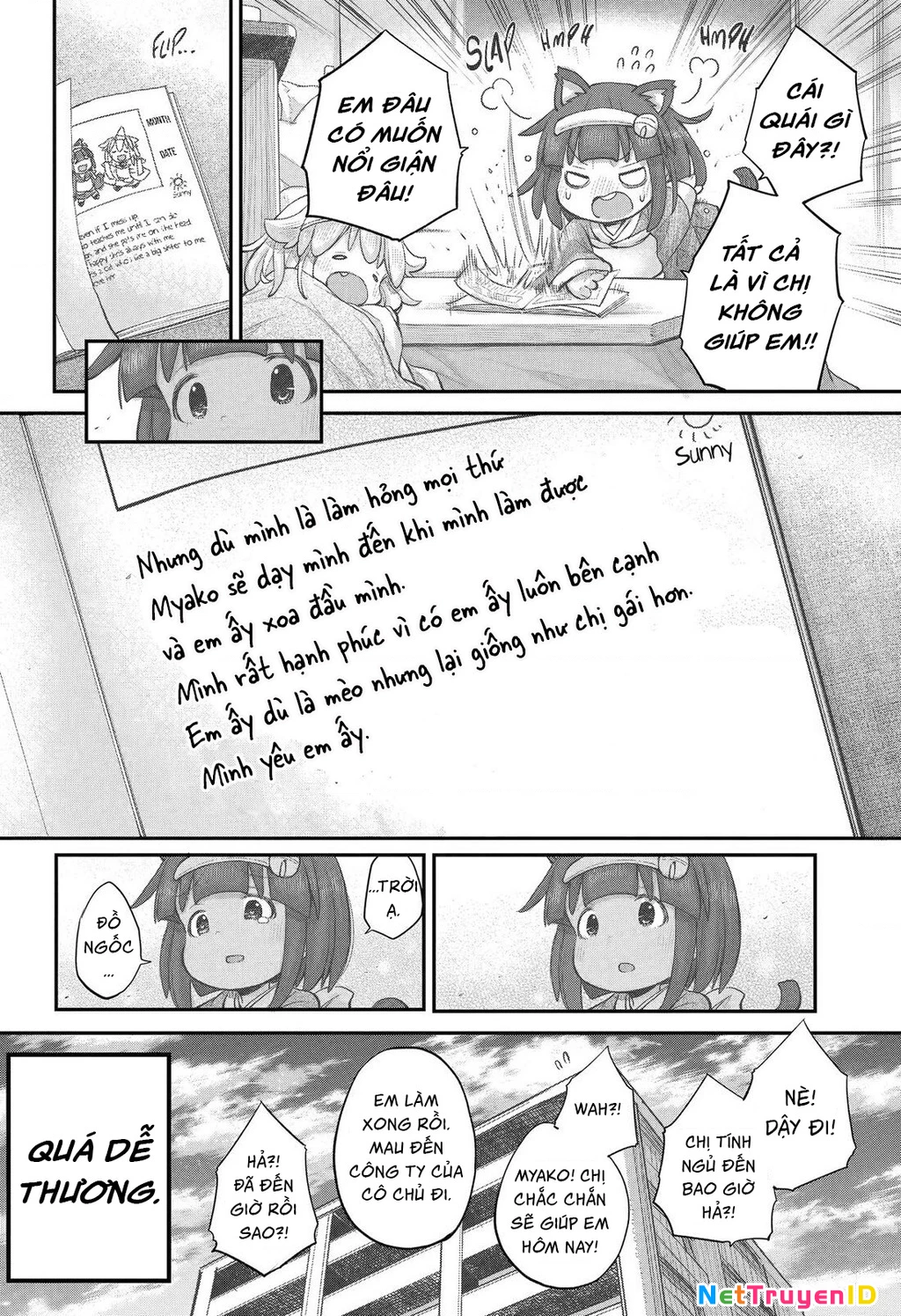 Miss Shachiku and the Little Baby Ghost Chapter 109 - 13