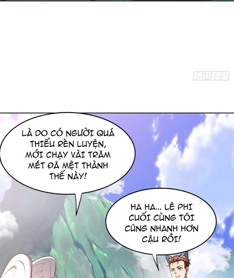 Huyễn Thú Của Ta Có Thể Tiến Hóa Vô Hạn Chapter 5 - 78