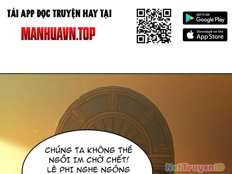 Huyễn Thú Của Ta Có Thể Tiến Hóa Vô Hạn Chapter 6 - 117