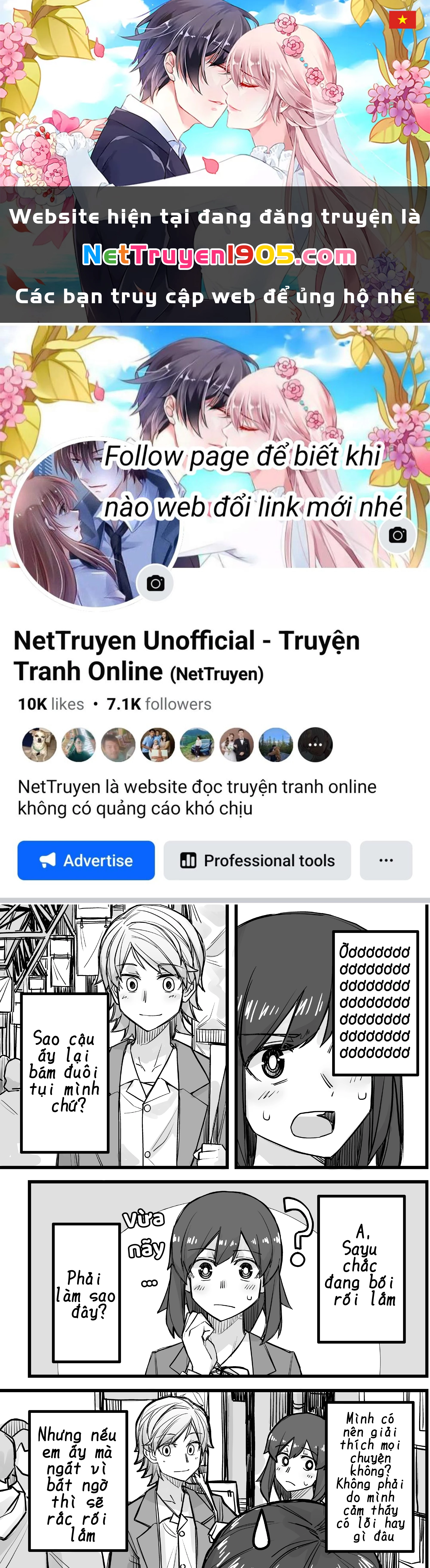 Ikemen Joshi To Josou Danshi Chapter 27 - 1