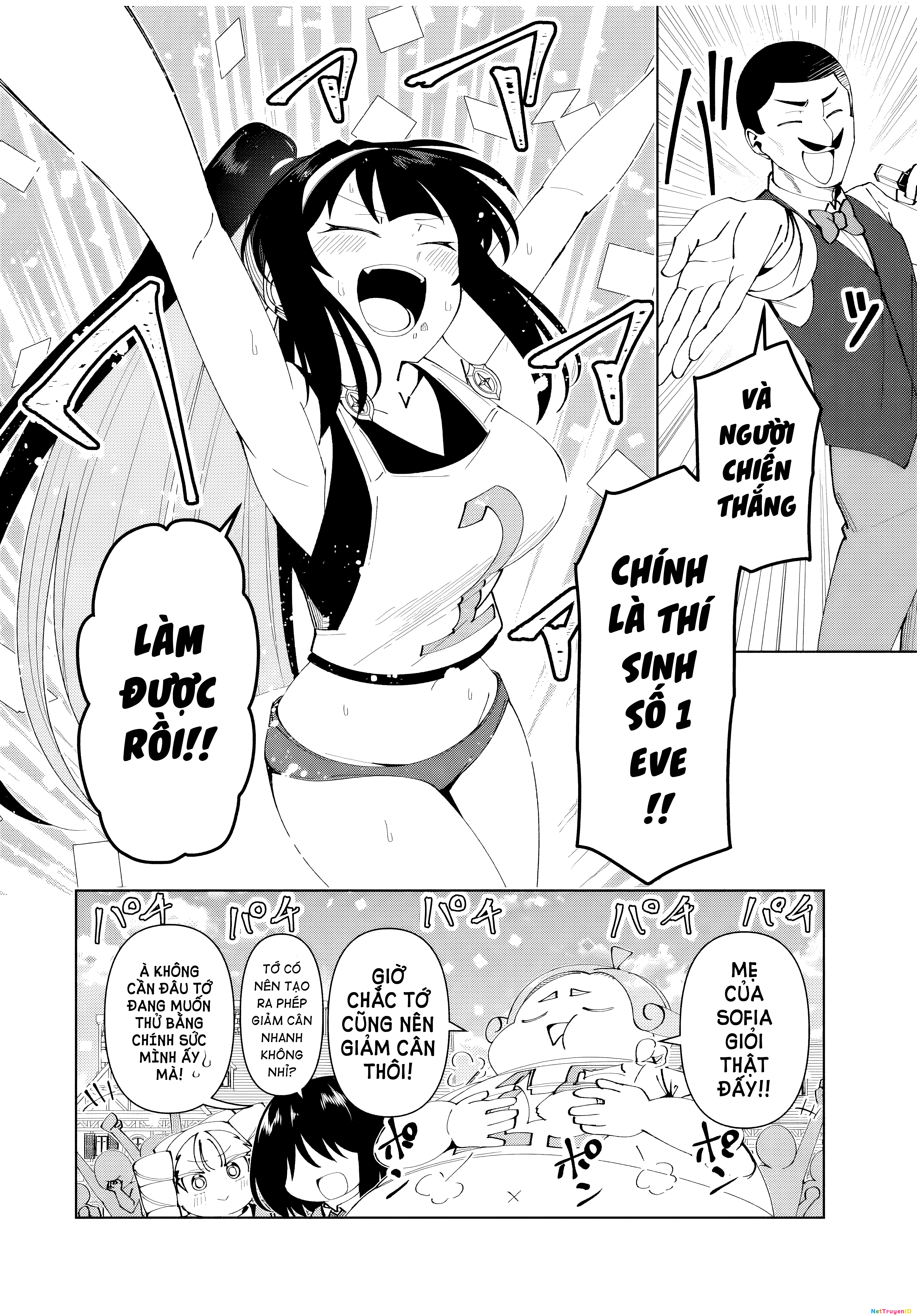 Yuusha To Yobareta Nochi Ni: Soshite Musou Otoko Wa Kazoku Wo Tsukuru Chapter 63 - 13