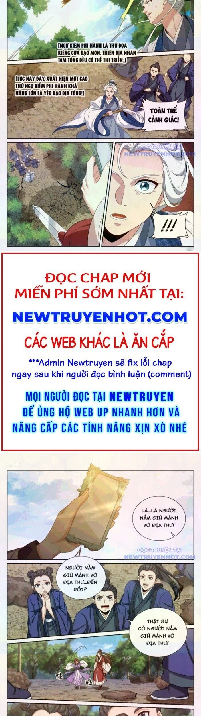 Đại Phụng Đả Canh Nhân Chapter 492 - 6