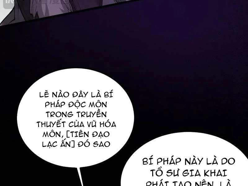 Gặp Mạnh Thì Mạnh, Ta Tu Vi Vô Thượng Hạn Chapter 25 - 117