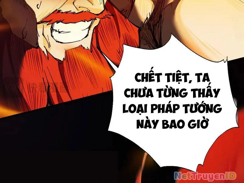 Gặp Mạnh Thì Mạnh, Ta Tu Vi Vô Thượng Hạn Chapter 25 - 158