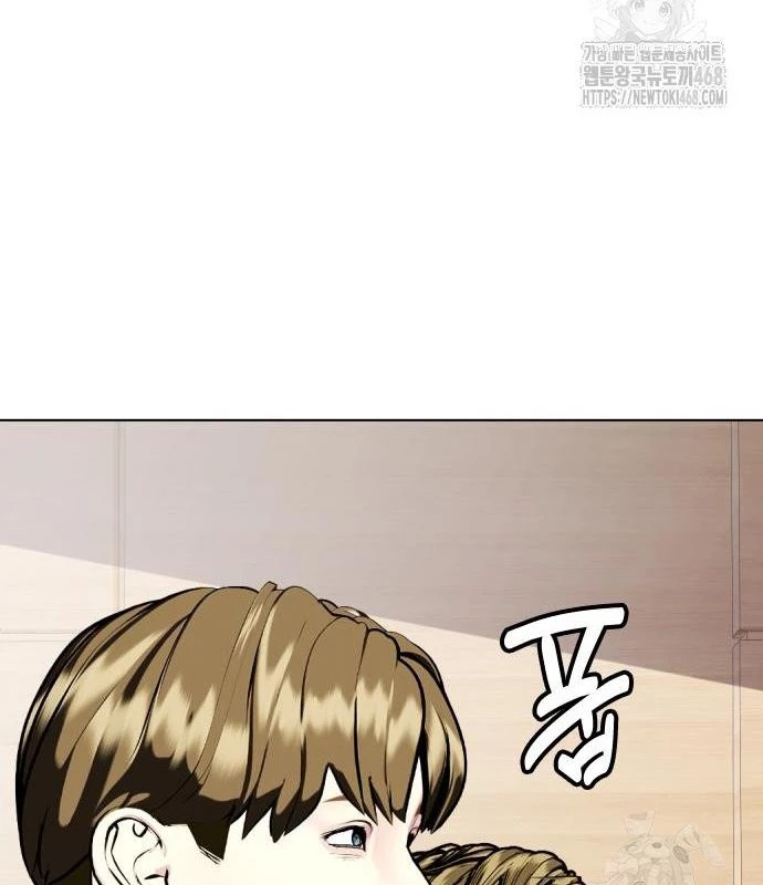 Loser Giỏi Võ Chapter 109 - 27