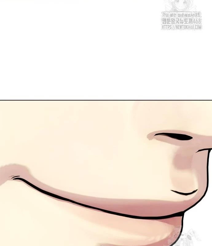 Loser Giỏi Võ Chapter 109 - 38