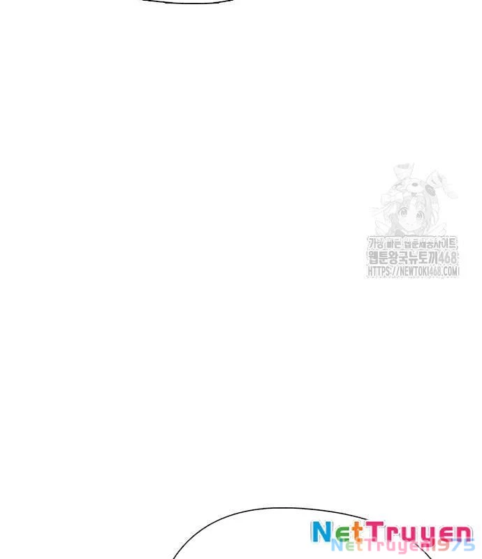 Loser Giỏi Võ Chapter 109 - 71