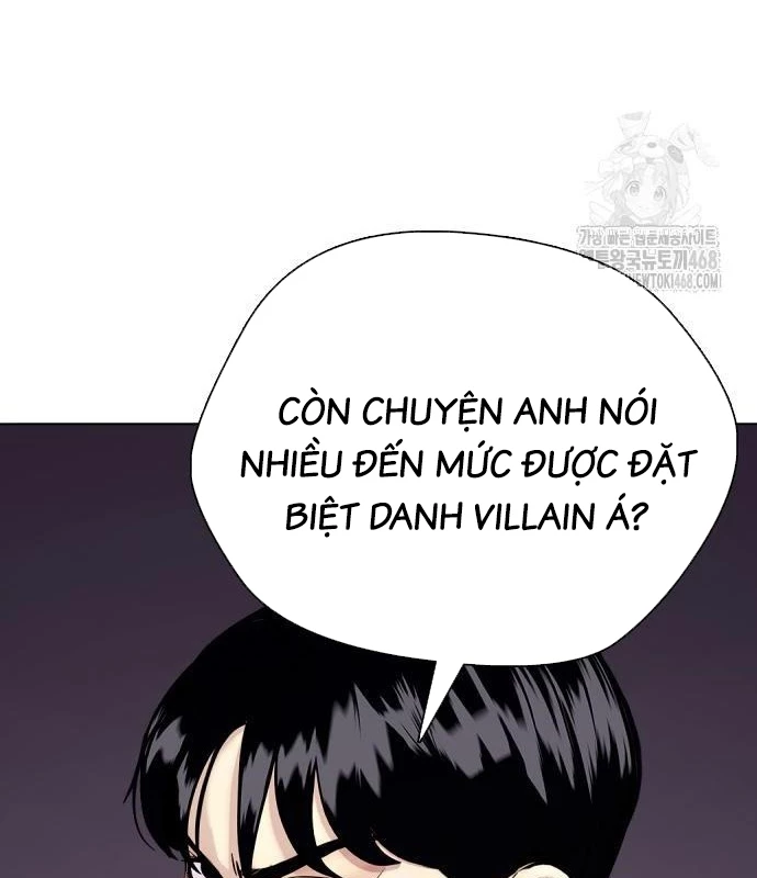 Loser Giỏi Võ Chapter 109 - 79