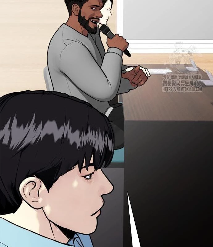 Loser Giỏi Võ Chapter 109 - 102