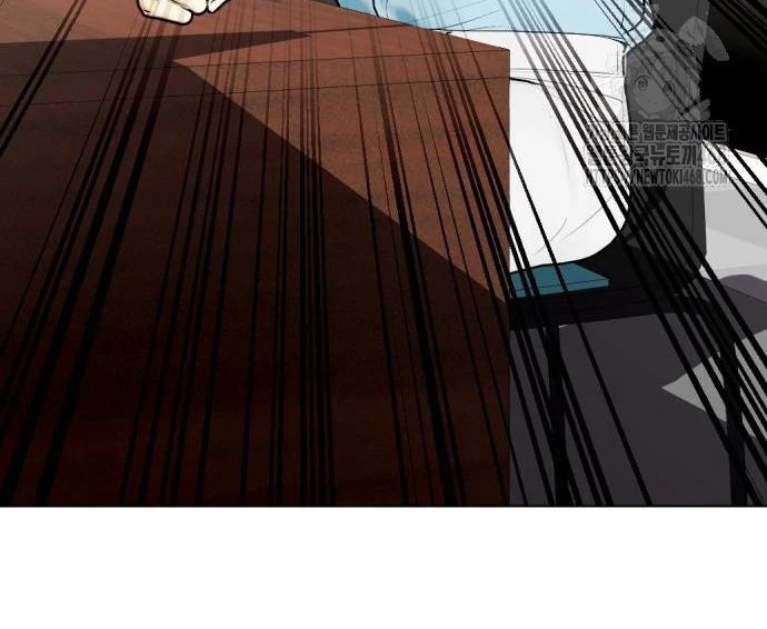 Loser Giỏi Võ Chapter 109 - 117