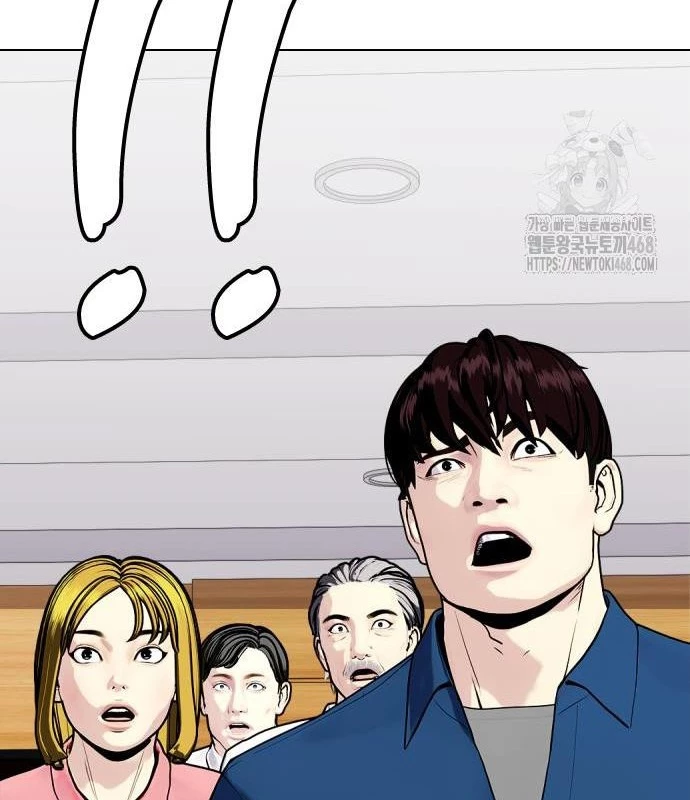 Loser Giỏi Võ Chapter 109 - 119