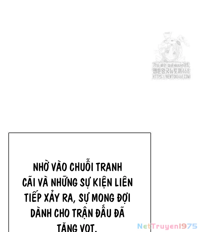 Loser Giỏi Võ Chapter 109 - 123