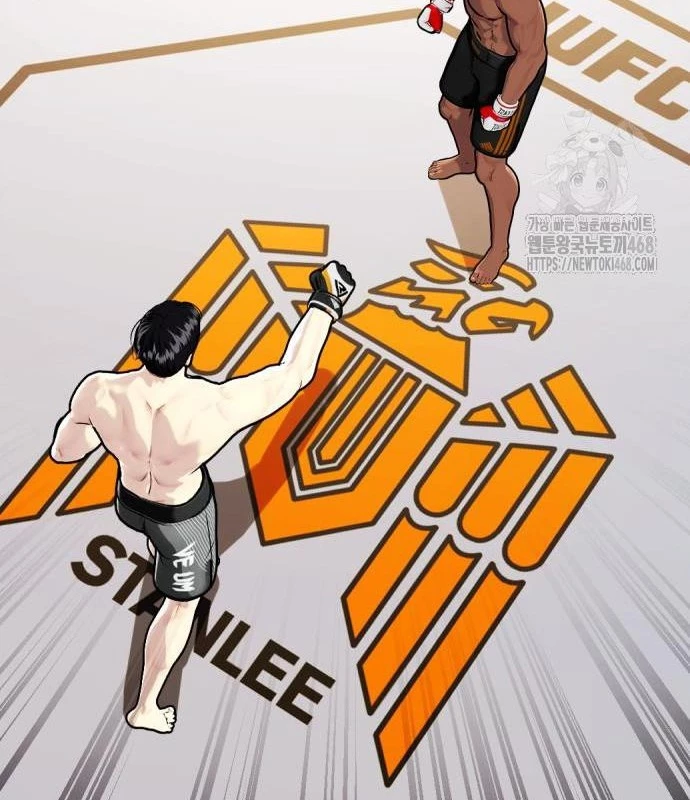 Loser Giỏi Võ Chapter 109 - 138
