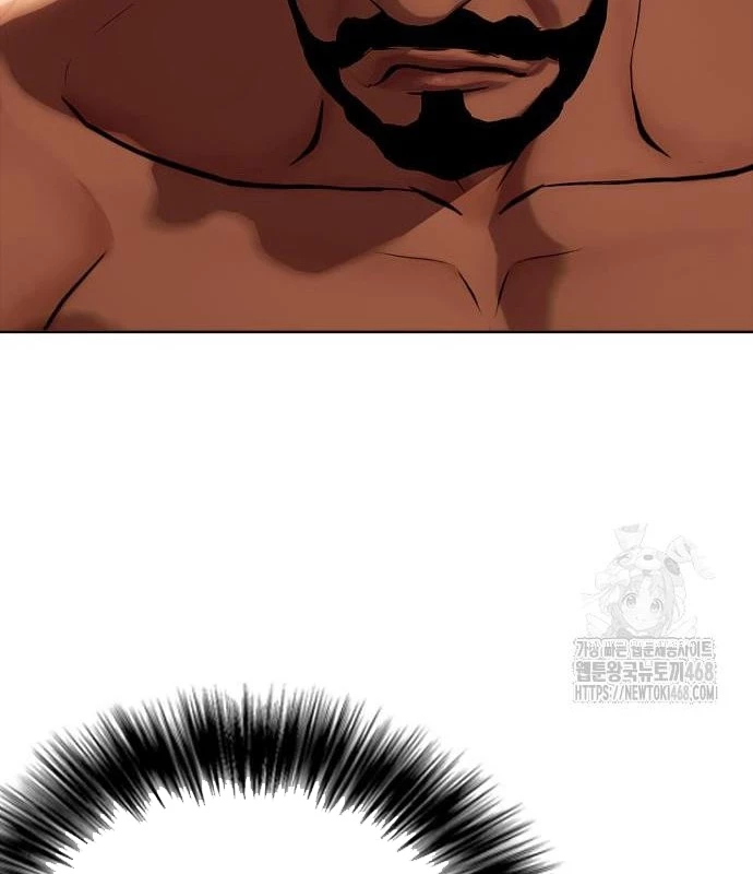 Loser Giỏi Võ Chapter 109 - 157