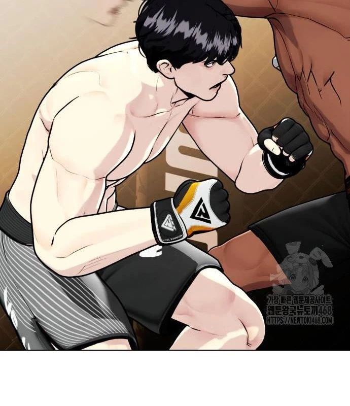 Loser Giỏi Võ Chapter 109 - 169