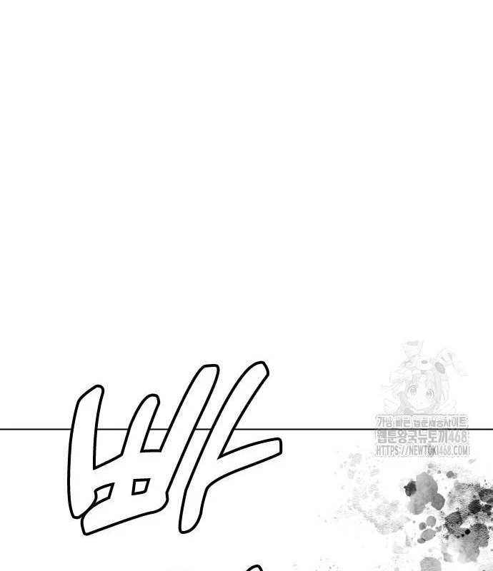Loser Giỏi Võ Chapter 109 - 174
