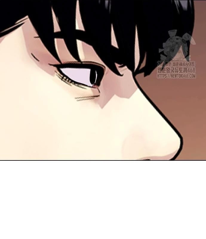 Loser Giỏi Võ Chapter 109 - 188