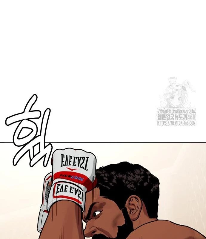Loser Giỏi Võ Chapter 109 - 212