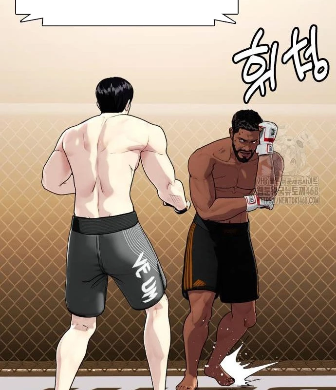 Loser Giỏi Võ Chapter 109 - 219