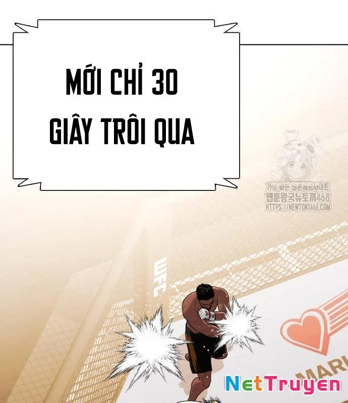 Loser Giỏi Võ Chapter 109 - 221