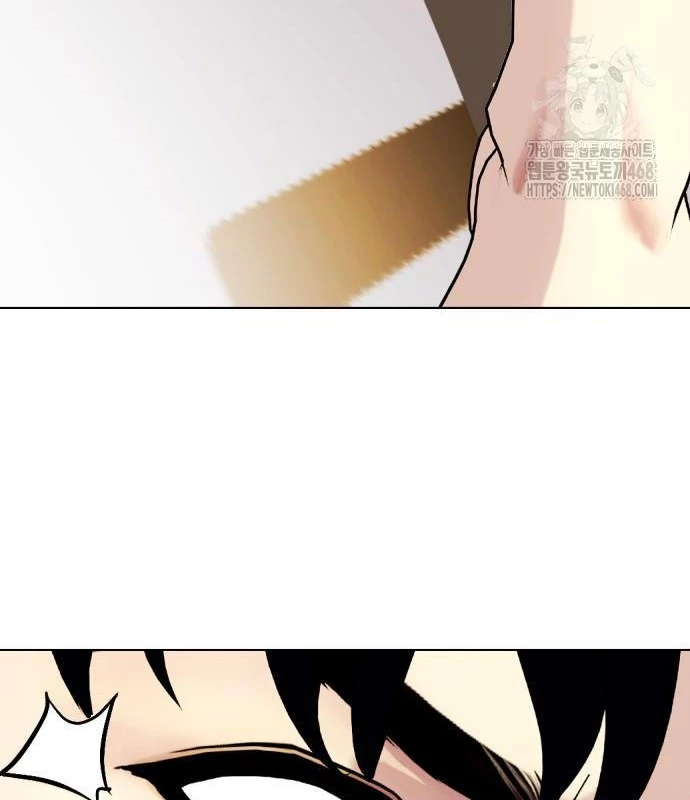 Loser Giỏi Võ Chapter 109 - 237
