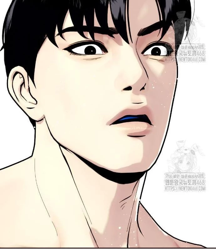Loser Giỏi Võ Chapter 109 - 242