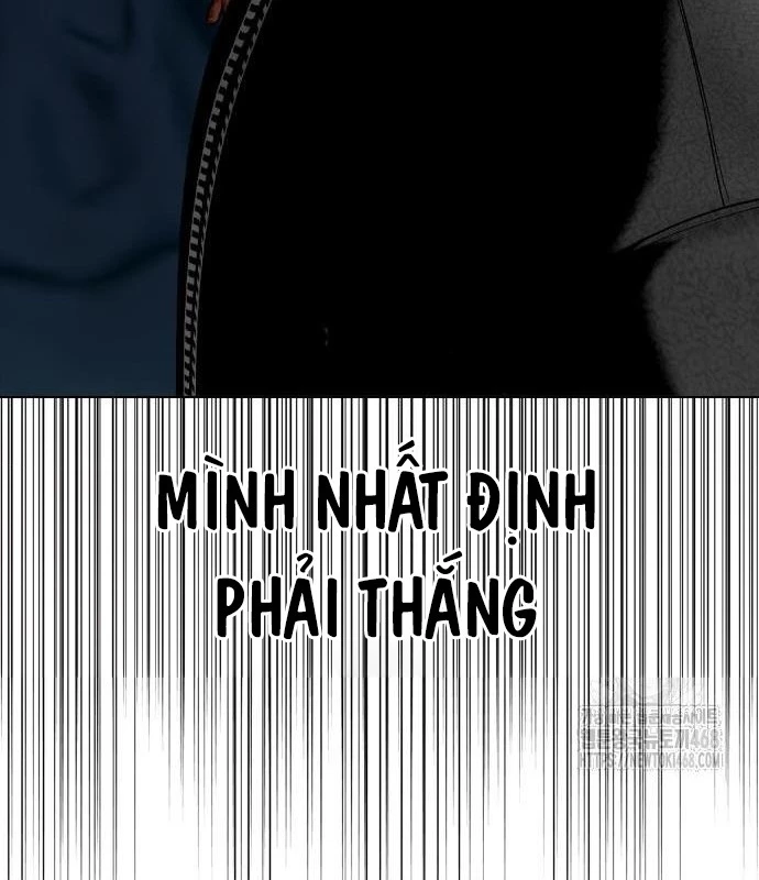 Loser Giỏi Võ Chapter 109 - 268