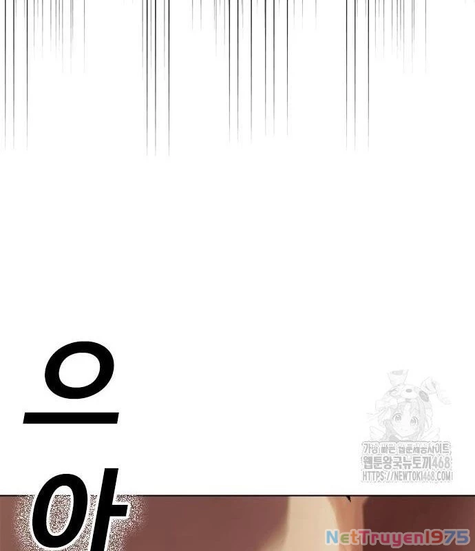 Loser Giỏi Võ Chapter 109 - 269