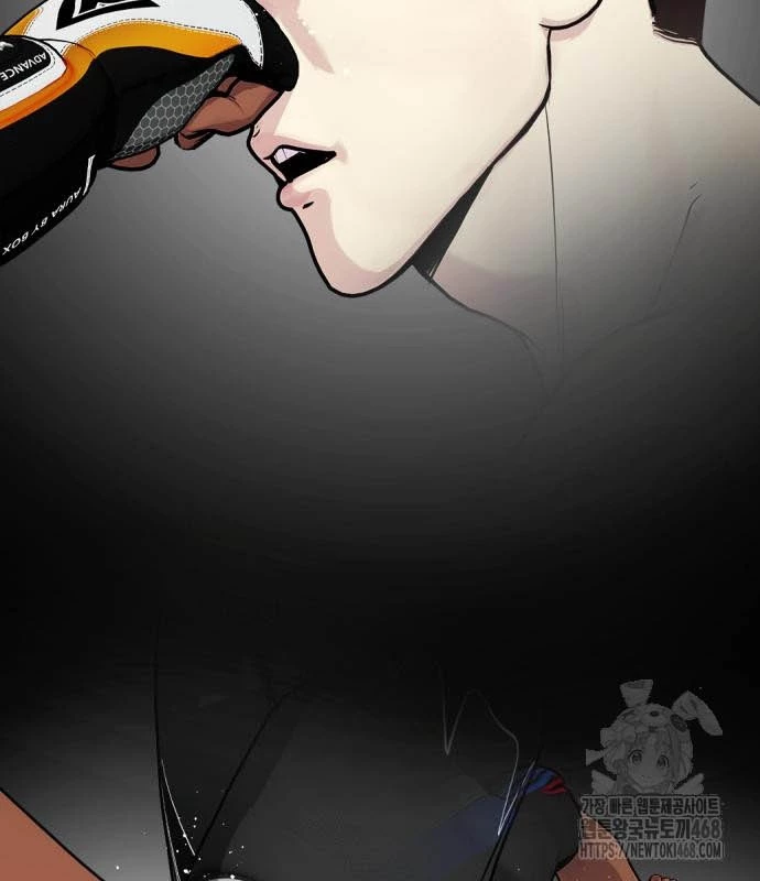 Loser Giỏi Võ Chapter 110 - 9