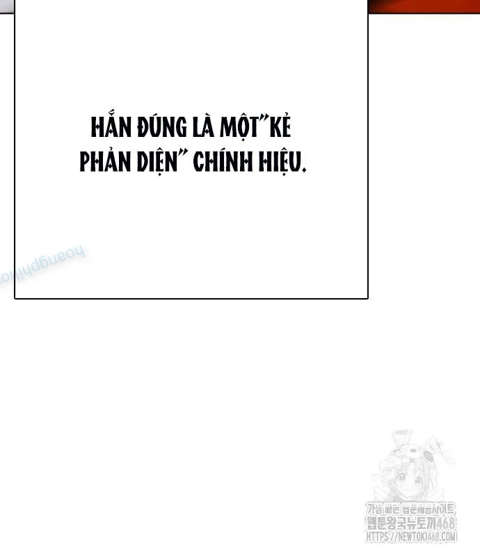 Loser Giỏi Võ Chapter 110 - 14
