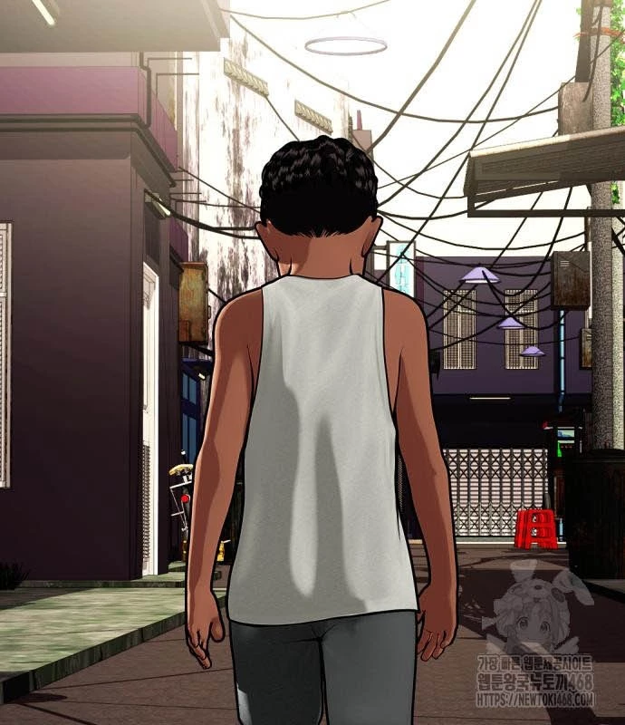 Loser Giỏi Võ Chapter 110 - 22