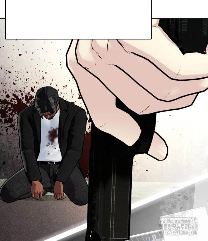 Loser Giỏi Võ Chapter 110 - 25