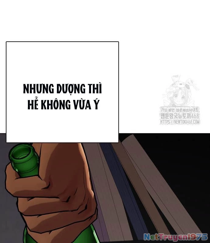 Loser Giỏi Võ Chapter 110 - 30