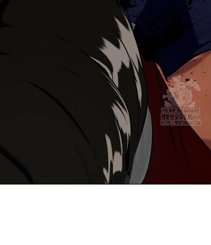 Loser Giỏi Võ Chapter 110 - 38