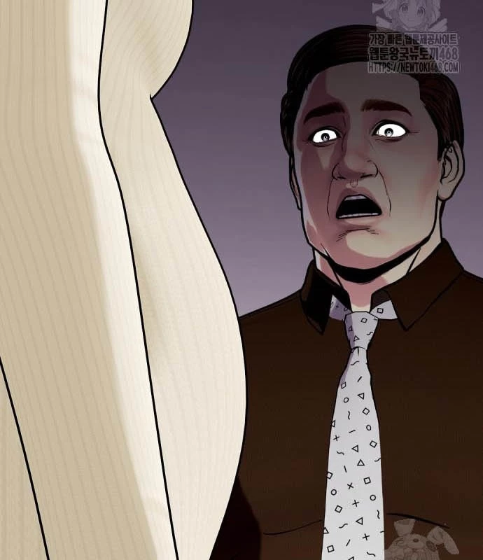 Loser Giỏi Võ Chapter 110 - 55