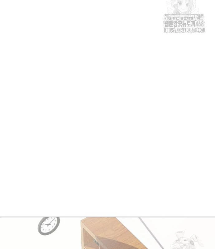 Loser Giỏi Võ Chapter 110 - 57