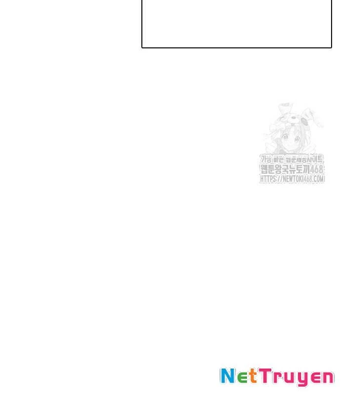 Loser Giỏi Võ Chapter 110 - 81