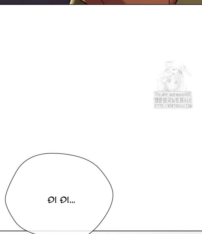 Loser Giỏi Võ Chapter 110 - 85