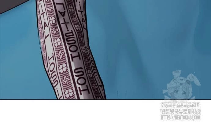Loser Giỏi Võ Chapter 110 - 153