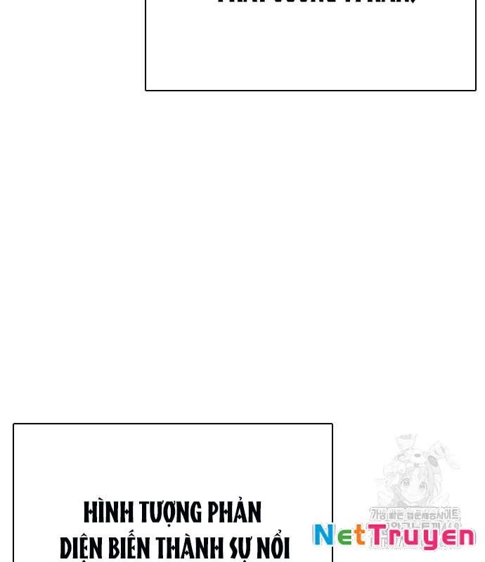 Loser Giỏi Võ Chapter 110 - 161