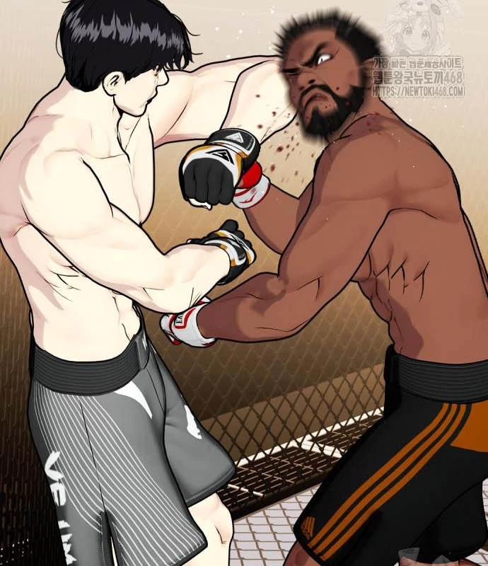 Loser Giỏi Võ Chapter 110 - 180