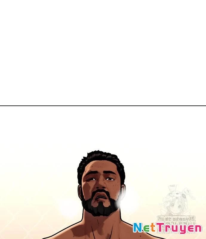 Loser Giỏi Võ Chapter 110 - 206