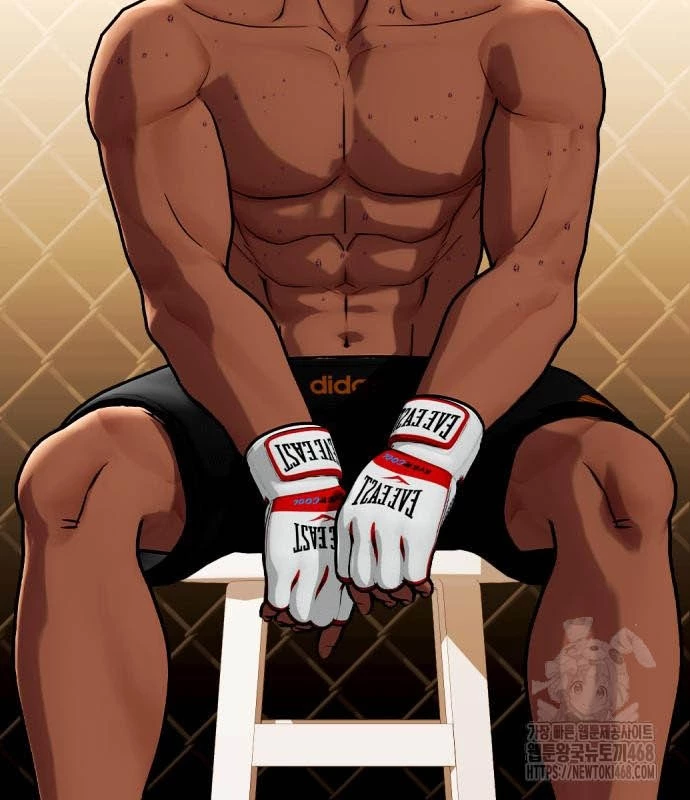 Loser Giỏi Võ Chapter 110 - 207