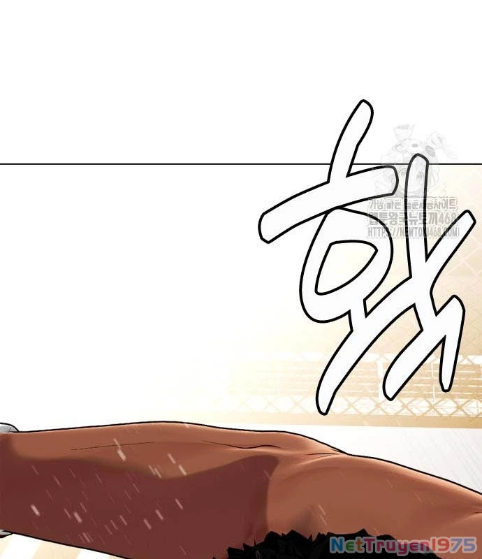 Loser Giỏi Võ Chapter 110 - 220