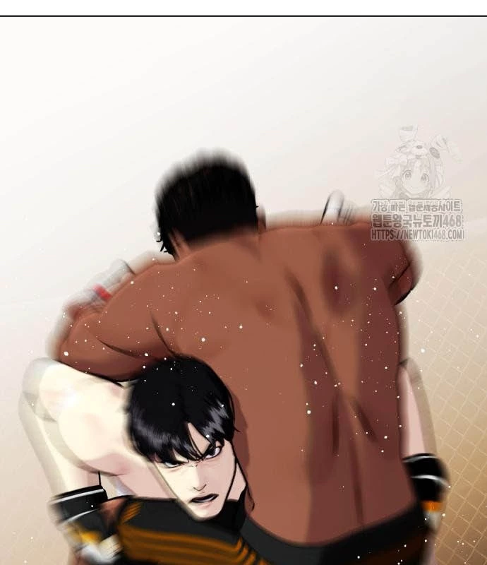 Loser Giỏi Võ Chapter 110 - 225